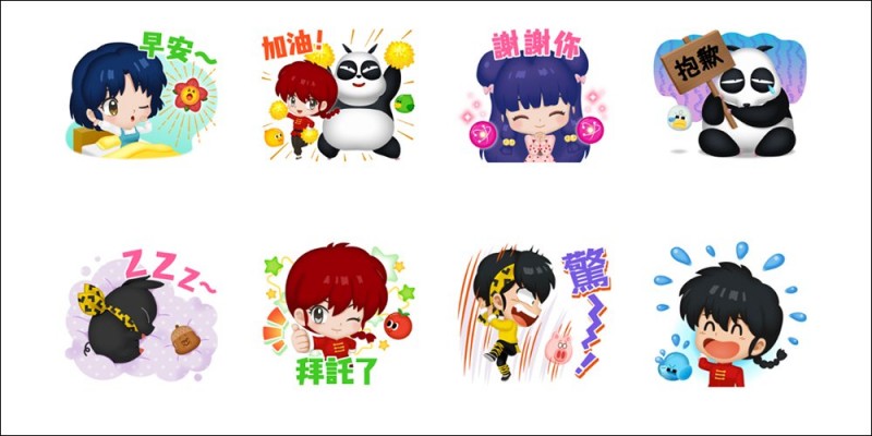 LINE購物 夯話題 × 功夫小子(圖 / 翻攝自LINE貼圖小舖) LINE購物 夯話題 × 功夫小子(圖 / 翻攝自LINE貼圖小舖)