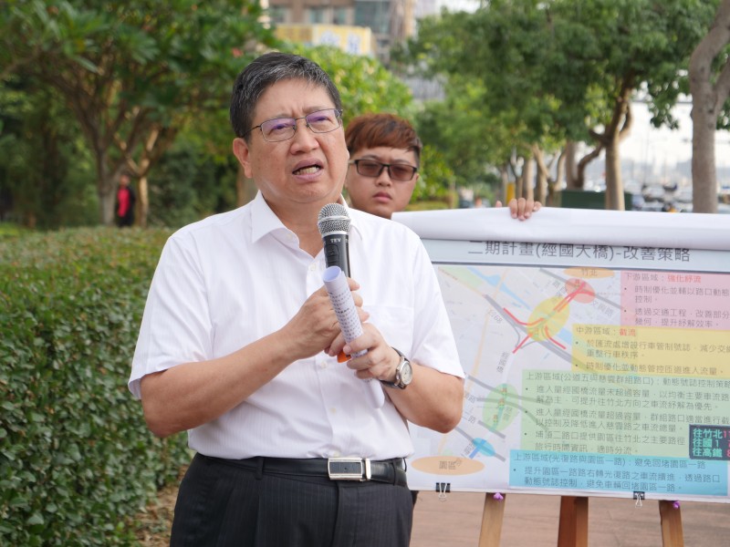 縣長楊文科強調,經國大橋交改工程希望能聽取地方民意,讓計畫更加完整。(圖/新竹縣政府提供) 縣長楊文科強調,經國大橋交改工程希望能聽取地方民意,讓計畫更加完整。(圖/新竹縣政府提供)