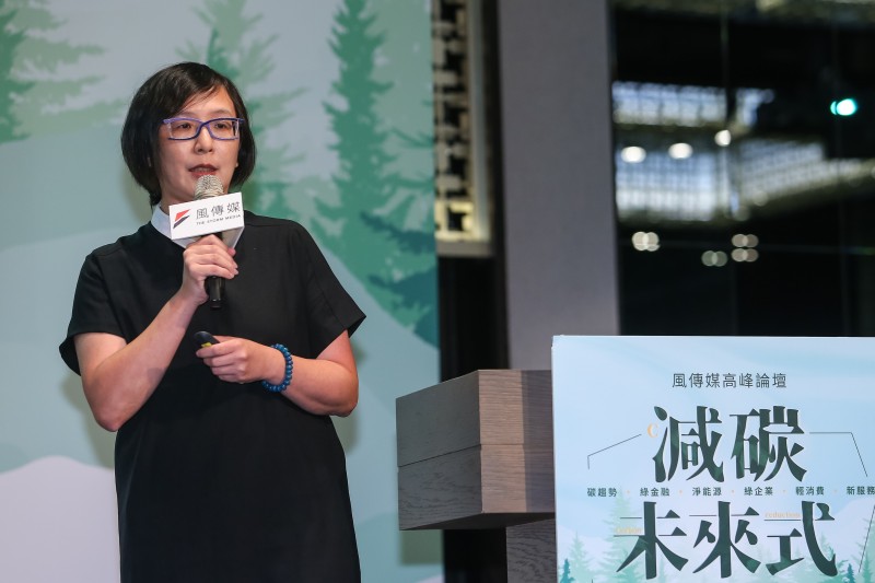 20211014-環海淨塑策略規劃總監任兆玲14日出席風傳媒「減碳未來式趨勢與挑戰」高峰論壇。(顏麟宇攝) 20211014-環海淨塑策略規劃總監任兆玲14日出席風傳媒「減碳未來式趨勢與挑戰」高峰論壇。(顏麟宇攝)