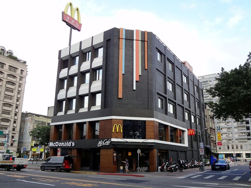 可吃麥當勞、50嵐!饗購券適用店家一次看。(示意圖 / 取自維基百科) 可吃麥當勞、50嵐!饗購券適用店家一次看。(示意圖 / 取自維基百科)