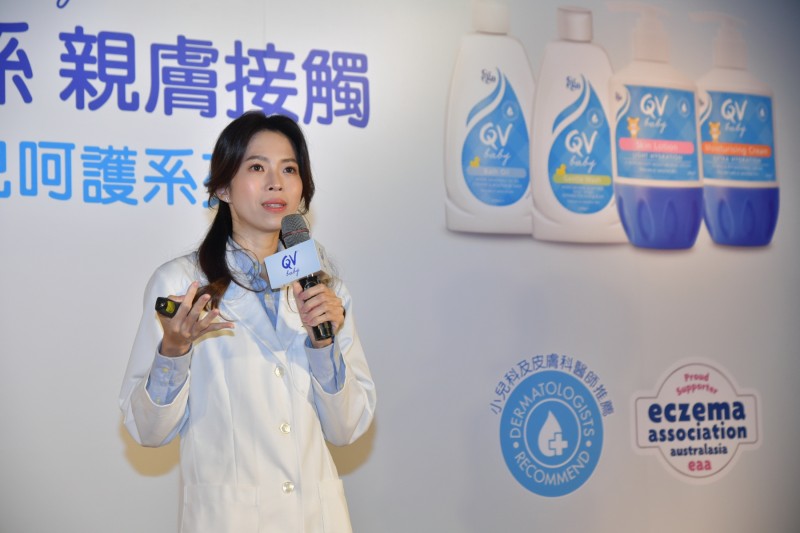 小兒皮膚專科 高珮菡醫師表示：「媽媽與寶寶的情緒是會相互影響，寶寶肌膚照護是挑戰，媽媽壓力解除了，寶寶更開心」