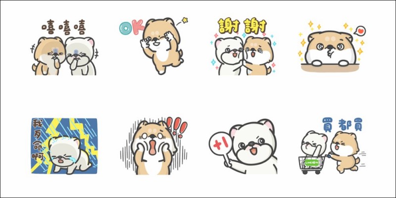 LINE購物 × 嗨小強。(圖 / 翻攝自LINE貼圖小舖) LINE購物 × 嗨小強。(圖 / 翻攝自LINE貼圖小舖)