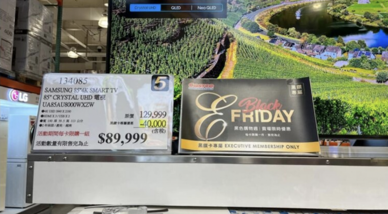 （圖／取自COSTCO 好市多 消費經驗分享區）