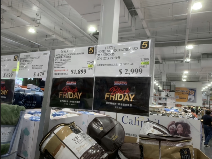(圖/取自COSTCO 好市多 消費經驗分享區) (圖/取自COSTCO 好市多 消費經驗分享區)