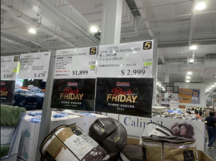 （圖／取自COSTCO 好市多 消費經驗分享區）