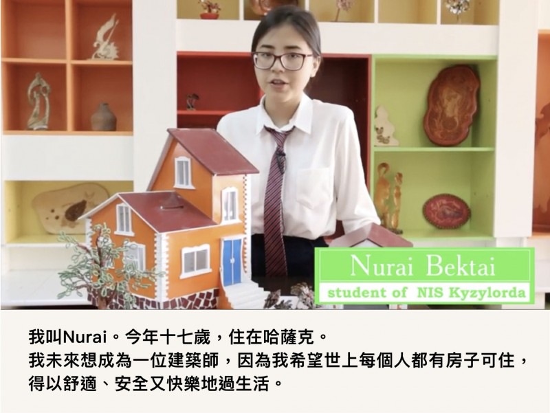 (圖/研之有物提供) (圖/研之有物提供)