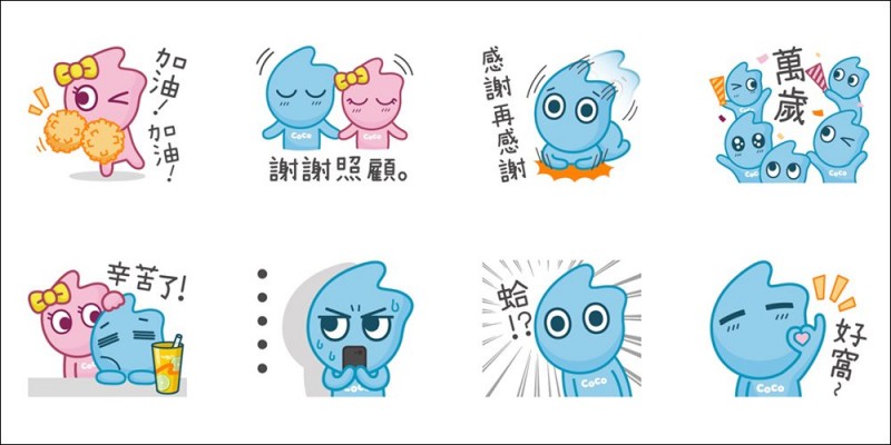 即Co應援!Co娃回歸登場。(圖 / 翻攝自LINE貼圖小舖) 即Co應援!Co娃回歸登場。(圖 / 翻攝自LINE貼圖小舖)