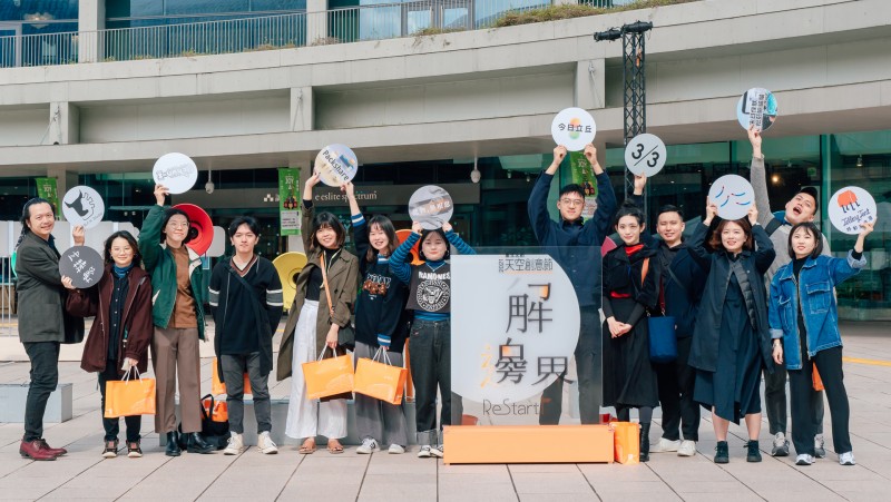 12組「好點子」獎的作品展現出新銳創作者豐沛的創造力。 12組「好點子」獎的作品展現出新銳創作者豐沛的創造力。
