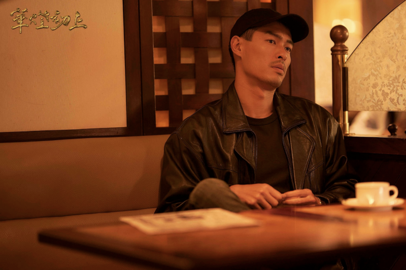 Netflix《華燈初上》 第二季劇照,警察成哥(楊祐寧飾)。(圖/少女心文室提供) Netflix《華燈初上》 第二季劇照,警察成哥(楊祐寧飾)。(圖/少女心文室提供)