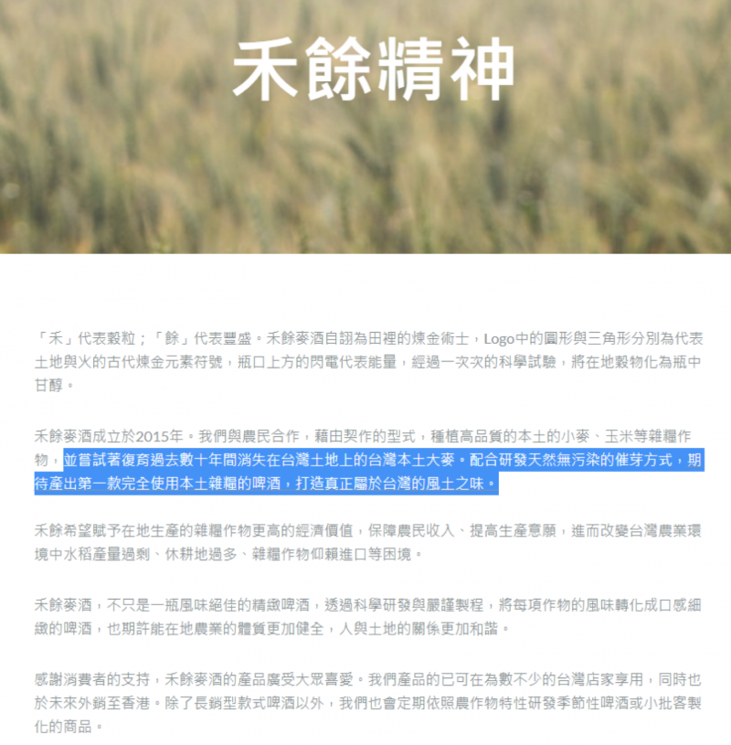 (圖/方格子Vocus提供) (圖/方格子Vocus提供)
