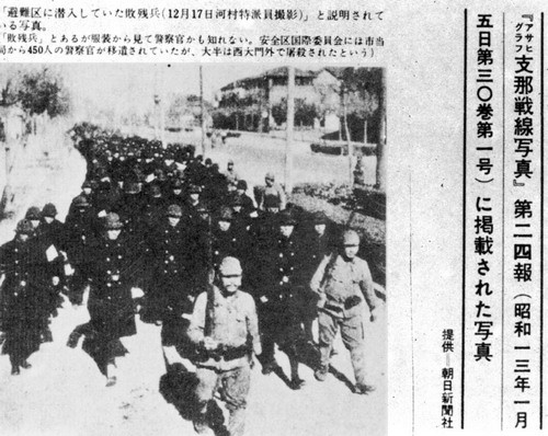 (圖/取自Wikipedia) (圖/取自Wikipedia)