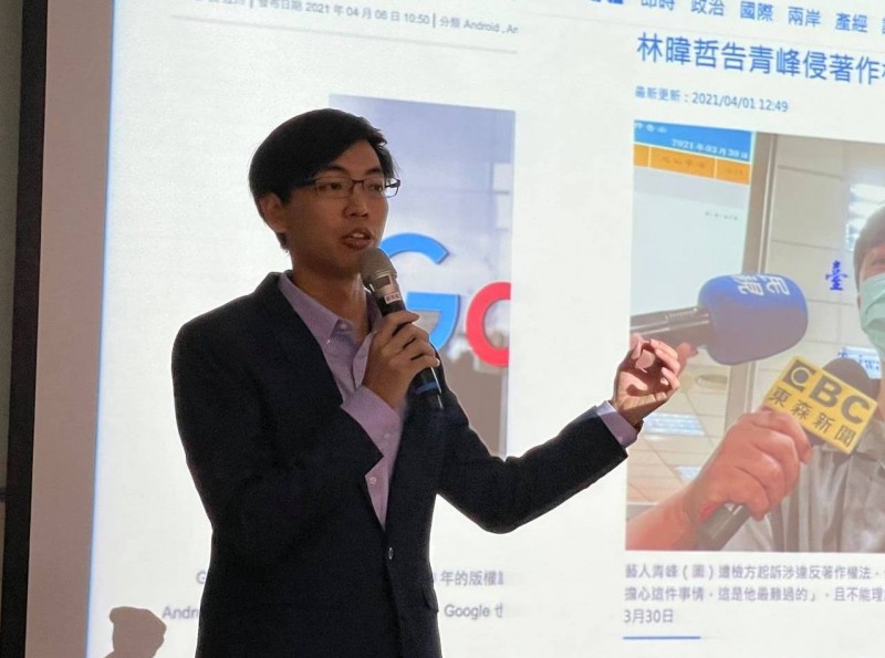 宏祥法律事務所律師蔡孟翰。(圖/翻攝自宏祥法律事務所臉書) 宏祥法律事務所律師蔡孟翰。(圖/翻攝自宏祥法律事務所臉書)