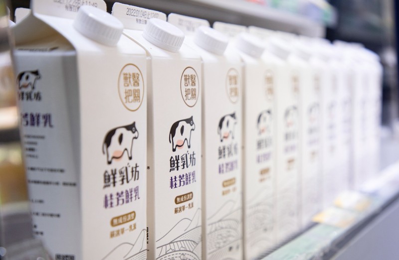 鮮乳坊透過鮮乳「白色革命」,打造新食農生態(圖片來源:鮮乳坊粉絲專頁) 鮮乳坊透過鮮乳「白色革命」,打造新食農生態(圖片來源:鮮乳坊粉絲專頁)