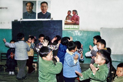 20220324-從中共的角度出發,誰是「黑五類」,誰是「紅五類」的判斷標準是效忠毛主席與否。(許劍虹提供) 20220324-從中共的角度出發,誰是「黑五類」,誰是「紅五類」的判斷標準是效忠毛主席與否。(許劍虹提供)