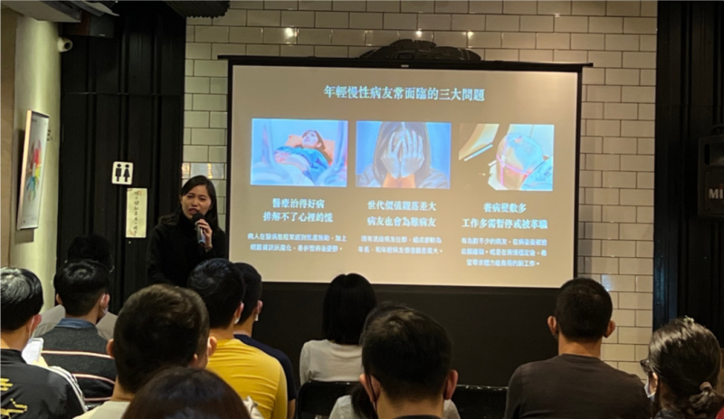 「我們都有病」創辦人謝采倪表示,除了對病友喊加油以外,更可以創造一個能發聲的舞台給其他的病友,讓他們說出自己的故事。(圖/主辦單位提供) 「我們都有病」創辦人謝采倪表示,除了對病友喊加油以外,更可以創造一個能發聲的舞台給其他的病友,讓他們說出自己的故事。(圖/主辦單位提供)