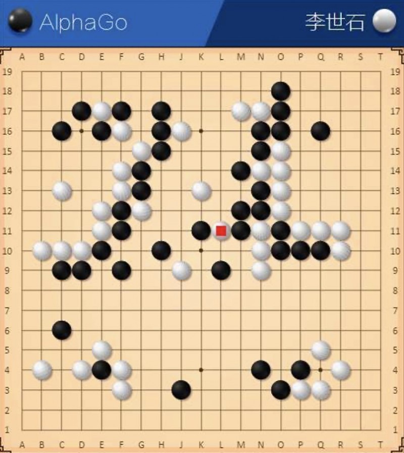 (海峰棋院) (海峰棋院)