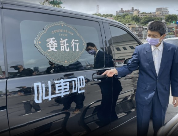 網友心中排名第十的叫車軟體。（圖／網路溫度計提供）