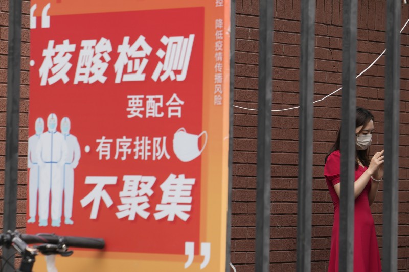 2022年,中國對新冠疫情堅持「清零」,嚴格要求全民進行核酸檢測(AP) 2022年,中國對新冠疫情堅持「清零」,嚴格要求全民進行核酸檢測(AP)