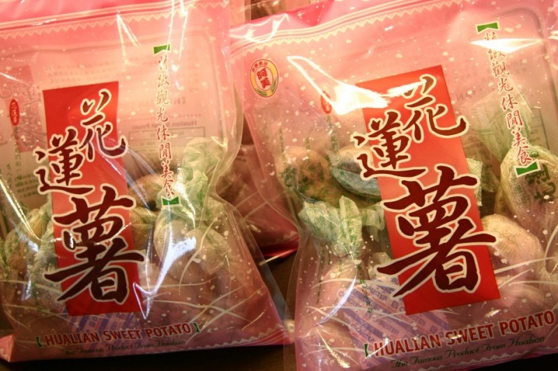 花蓮薯。(圖/欣傳媒提供) 花蓮薯。(圖/欣傳媒提供)