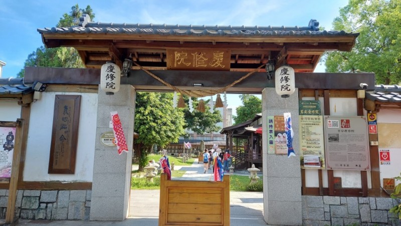 慶修院。(圖/欣傳媒提供) 慶修院。(圖/欣傳媒提供)