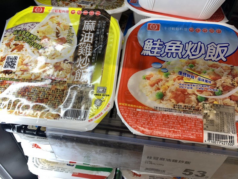 全聯美食推薦：桂冠炒飯（資料照／梁溶珈攝）.jpg