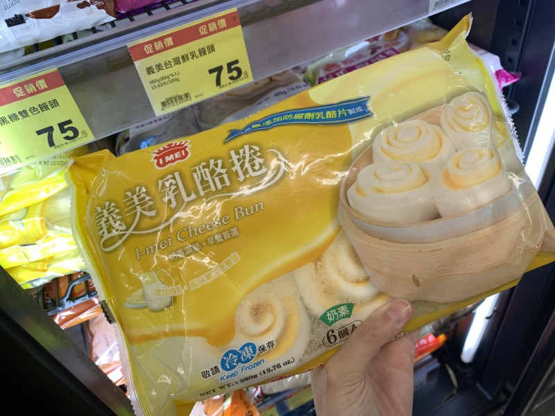 全聯美食推薦：義美乳酪捲（資料照／梁溶珈攝）.jpg