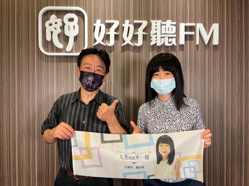 大提琴家張正傑接受趙心屏podcast節目專訪。(張正傑提供) 大提琴家張正傑接受趙心屏podcast節目專訪。(張正傑提供)