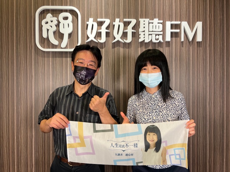 大提琴家張正傑接受趙心屏podcast節目專訪。（張正傑提供）