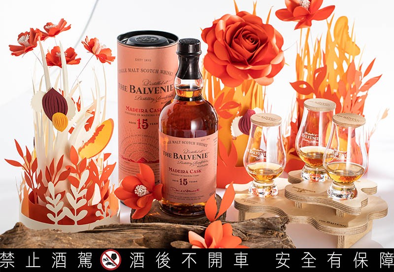 百富15年馬德拉桶MADEIRA CASK (圖/酒心智庫) 百富15年馬德拉桶MADEIRA CASK (圖/酒心智庫)