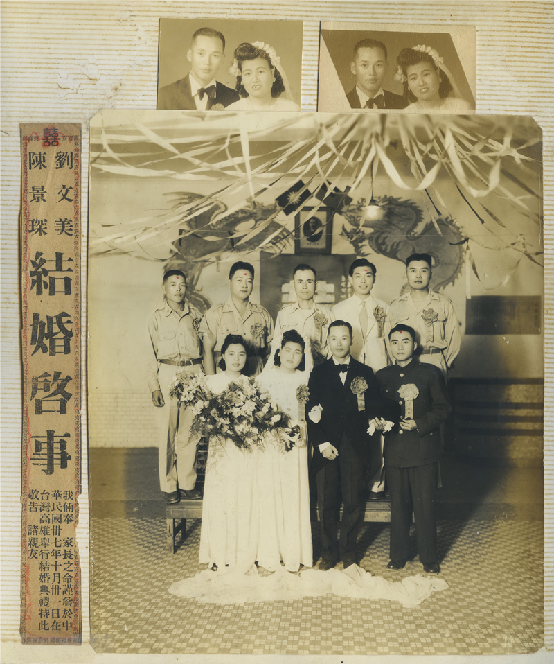 劉文美、陳景琛夫婦結婚照，1948年。（圖／侯淑姿提供）