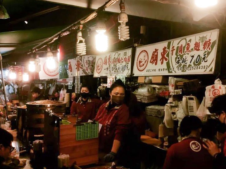 廟東清蒸蝦仁肉圓(圖/IG@_____foodhunter______提供) 廟東清蒸蝦仁肉圓(圖/IG@_____foodhunter______提供)