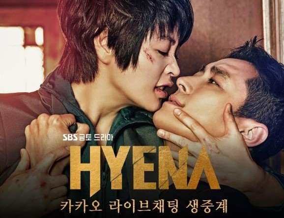 《Hyena》劇照。(圖/取自SBS臉書專頁) 《Hyena》劇照。(圖/取自SBS臉書專頁)