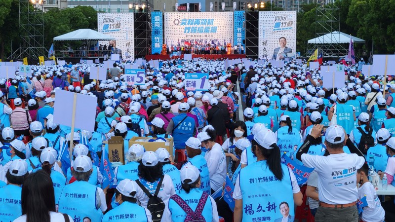 楊文科競總立成大會現場湧進13鄉鎮市、超過11,000名鄉親到場搖旗吶喊。(圖/方詠騰攝) 楊文科競總立成大會現場湧進13鄉鎮市、超過11,000名鄉親到場搖旗吶喊。(圖/方詠騰攝)