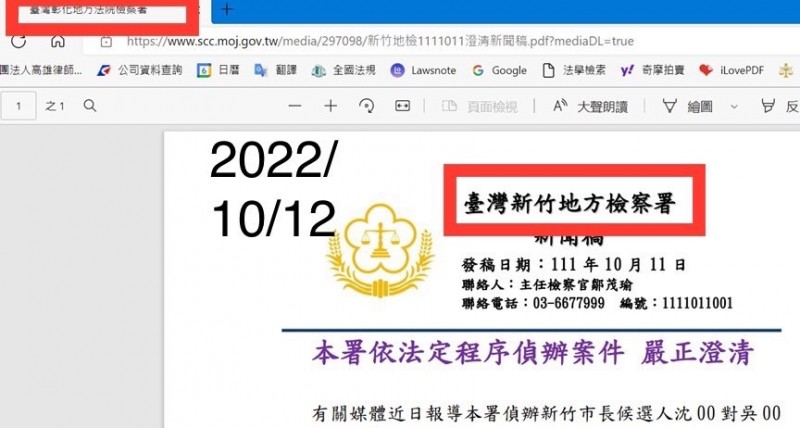 20221013-楊岡儒觀點配圖1。 20221013-楊岡儒觀點配圖1。