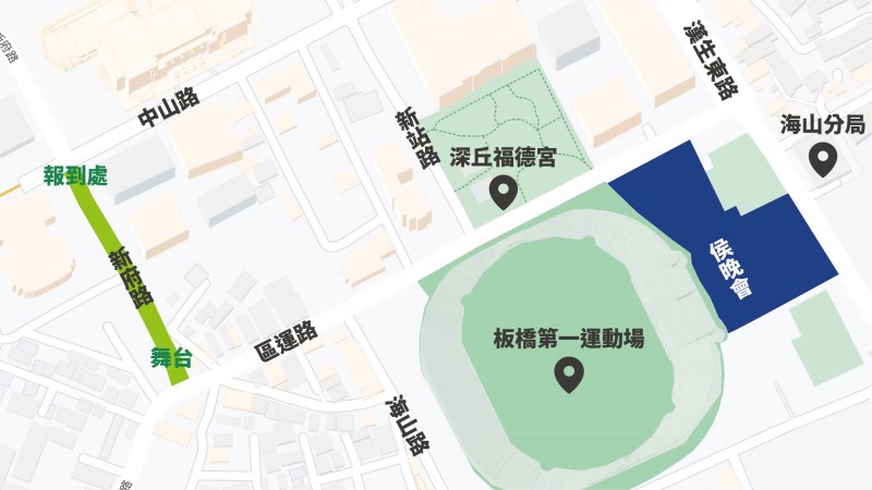林佳龍競辦24日召開選前之夜記者會,公布選前之夜造勢地點。(林佳龍競辦提供) 林佳龍競辦24日召開選前之夜記者會,公布選前之夜造勢地點。(林佳龍競辦提供)