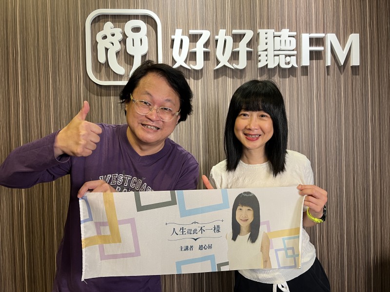 趙自強接受小學同學趙心屏的podcast專訪。(作者提供) 趙自強接受小學同學趙心屏的podcast專訪。(作者提供)
