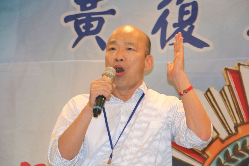 高雄市前市長韓國瑜將出席國民黨全代會。(資料照，李梅瑛攝)