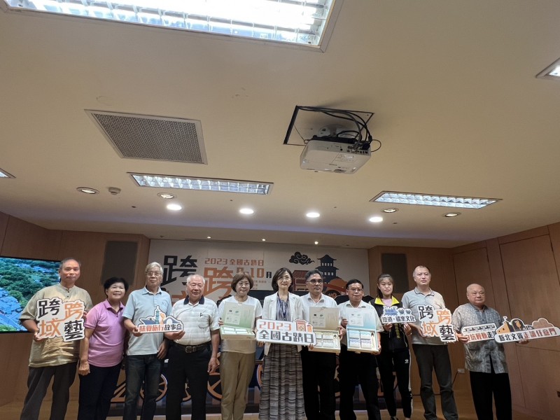 新北市政府文化局今(30)日因應2023全國古蹟日年度主題「Living Heritage-在生活中遇見文化資產」舉辦活動開幕記者會,新北市文化局長張䕒育(中)。(圖/黃睿筌攝) 新北市政府文化局今(30)日因應2023全國古蹟日年度主題「Living Heritage-在生活中遇見文化資產」舉辦活動開幕記者會,新北市文化局長張䕒育(中)。(圖/黃睿筌攝)