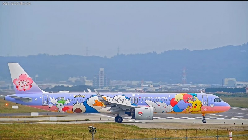 桃園機場觀光即時影像,可以隨時看見飛機起降。(圖/桃園市政府觀旅局提供) 桃園機場觀光即時影像,可以隨時看見飛機起降。(圖/桃園市政府觀旅局提供)