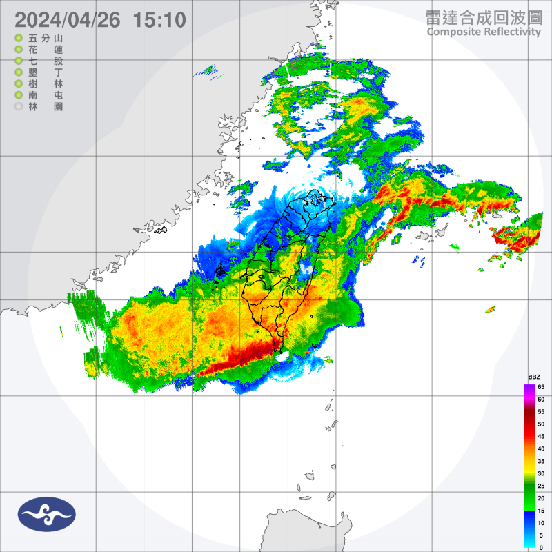 圖為今日下午2時50分雷達回波圖。（圖／取自中央氣象署）