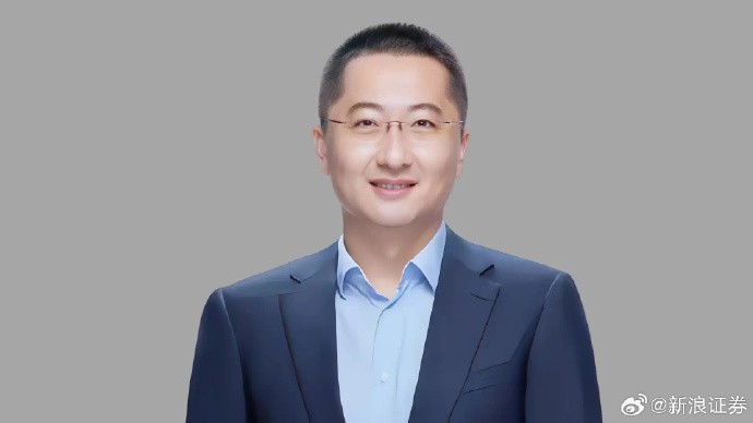中泰資管資產管理聯席首席投資長姜誠。(圖/翻攝自微博) 中泰資管資產管理聯席首席投資長姜誠。(圖/翻攝自微博)