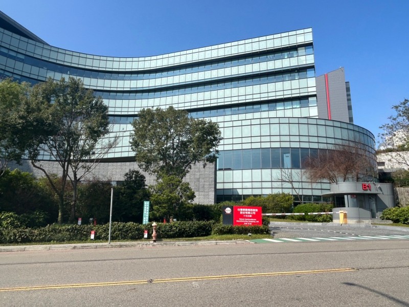 台積電將於中科二期擴廠進行1.4奈米以下先進製程，龐大商機與人口紅利帶動周邊區域房市。（圖片來源：業者提供）