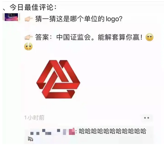 中國結，中國心，中國情。（來源：知乎）