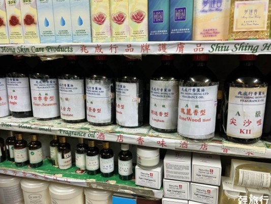 香港必買伴手禮推薦：兆成行香薰油。（圖／取自輕旅行）