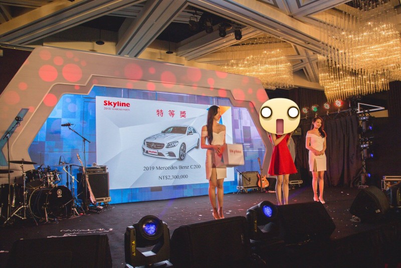 天旭国際科技は名車を尾牙宴の抽選賞品にしている。（桃園次世代Game館（桃園区）Facebook公式ページより）