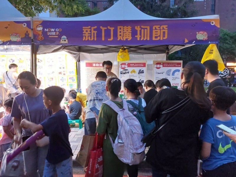 新竹市政府首辦購物節，以500萬元預算創造54億元消費金額，展現驚人乘數效應！（圖／新竹市政府）