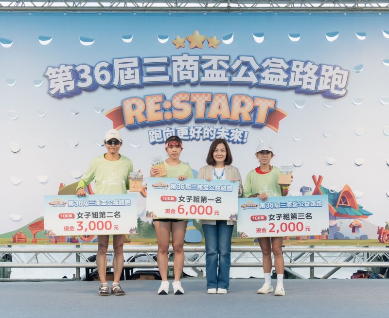 三商美邦人壽副董事長許瀞心。（三商壽提供）