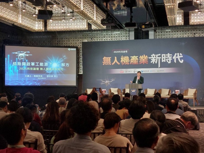 格斯科技透過自主開發的高性能軟包鋰電池芯,聚焦回應無人機在高能量密度、快充快放與環境適應等性能需求。(取自臉書粉專格斯科技 GUS Technology) 格斯科技透過自主開發的高性能軟包鋰電池芯,聚焦回應無人機在高能量密度、快充快放與環境適應等性能需求。(取自臉書粉專格斯科技 GUS Technology)
