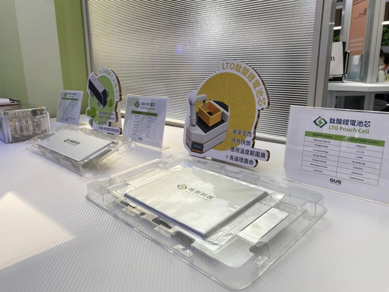格斯科技電池芯解決方案暨模組多元應用設計。(取自臉書粉專格斯科技 GUS Technology) 格斯科技電池芯解決方案暨模組多元應用設計。(取自臉書粉專格斯科技 GUS Technology)