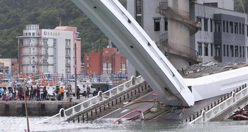 南方澳跨海大橋坍塌》4外籍漁工遺體尋獲　仍有2人待尋